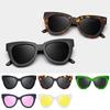 High-quality Women Lady Retro Cat Eye Sunglasses Square Frame Eyeglass Shades