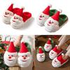 Cozy And Warm Christmas Santa Themed Home Slippers For Men And Women In Thick Non-slip Design