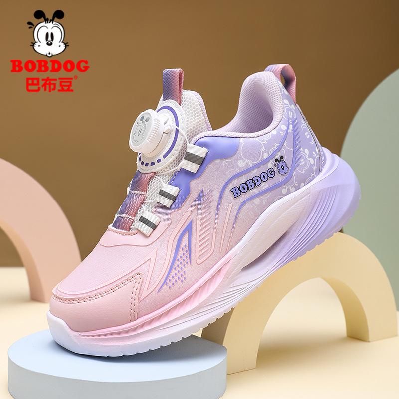 Babu Bean Classmate Girls Shoes 2025 New Autumn and Winter Leather Waterproof Girls Casual Shoes Children's Sports Shoes