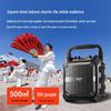 Aigo T52 Portable Outdoor KTV Bluetooth Speaker CN plug (adapter included)