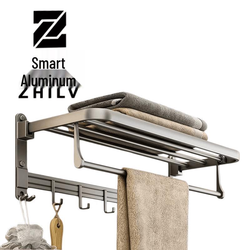 No-Drill Space Aluminum Towel Rack with Shelf