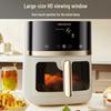 Joyoung 6.5L Dual-Heat No-Flip Roasting Air Fryer CN plug (adapter included)