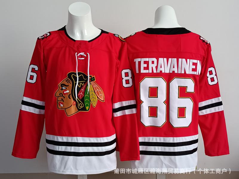 NHL Eishockeytrikot Blackhawks Teamtrikot 98# BEDARD Herren Größe 86 gesticktes Hockeytrikot grenzüberschreitender Großhandel