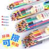 Erasable Colored Pencils & Pens Set - 48 Colors for Art & Doodling, 12 Colors for Sketching
