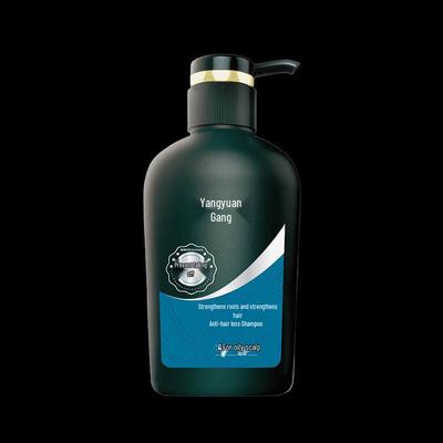 Yangyuanqing Oil Control & Anti-Frizz Scalp Care Shampoo