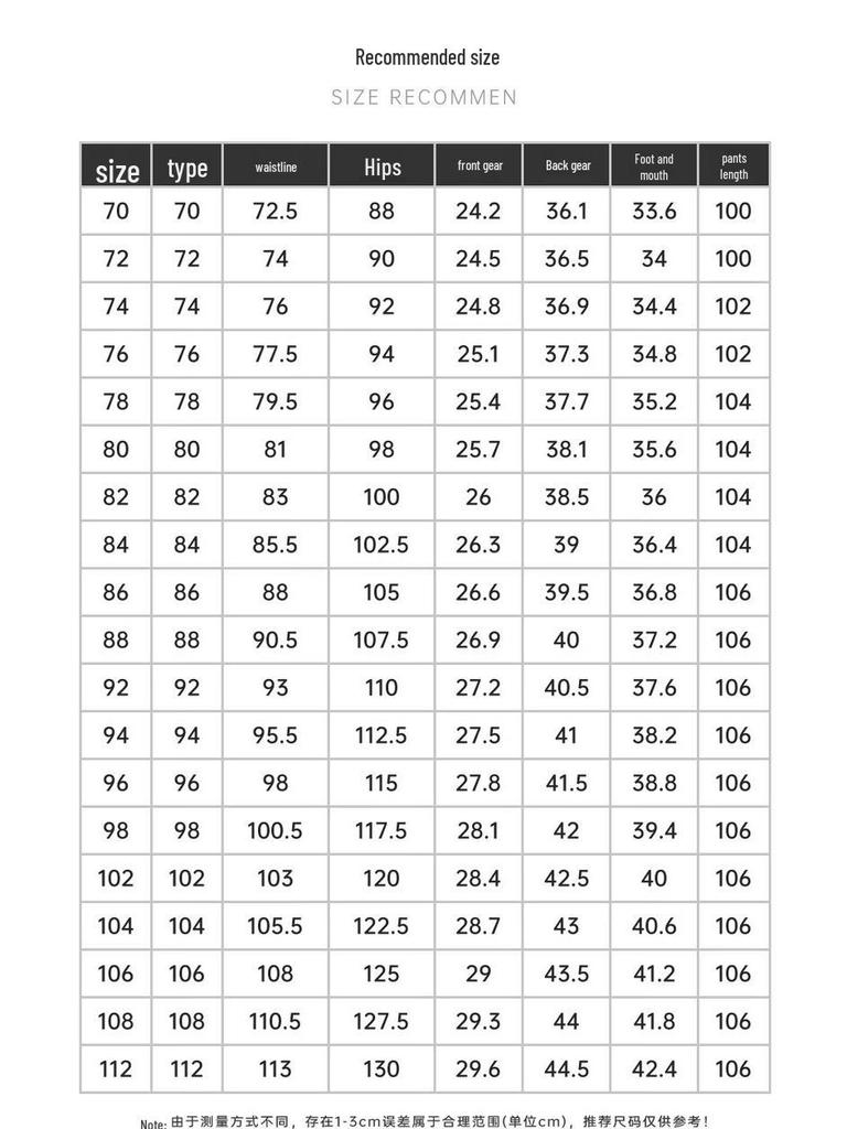 Lilanz Men's Commuter Comfort Stretch Denim Jeans