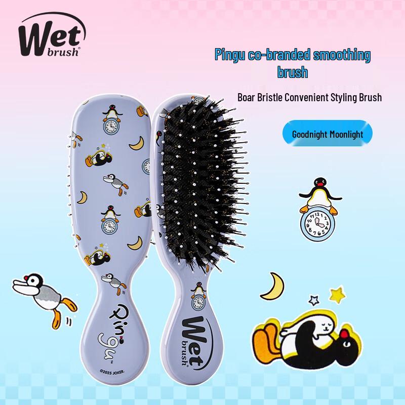 

WETBRUSH Коллекция Пингвин Распутывающие Щетки для Волос & Наборы