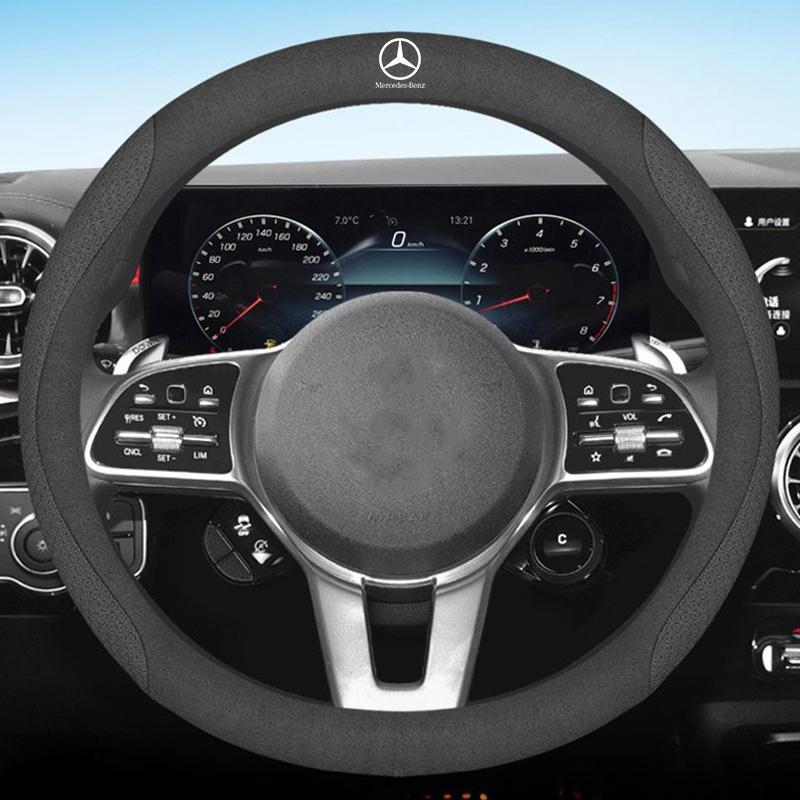 HGQ5 Suede Steering Wheel Cover Anti-Slip Breathable Car Steering Wheel Protector For Mercedes Benz W204 W205 W203 W210 W211 sticker