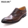 FELIX CHU Men's Brown Genuine Leather Oxfords Dress Shoes Lace-Up Business Wedding Suit Shoes Big Size 13 Size 47