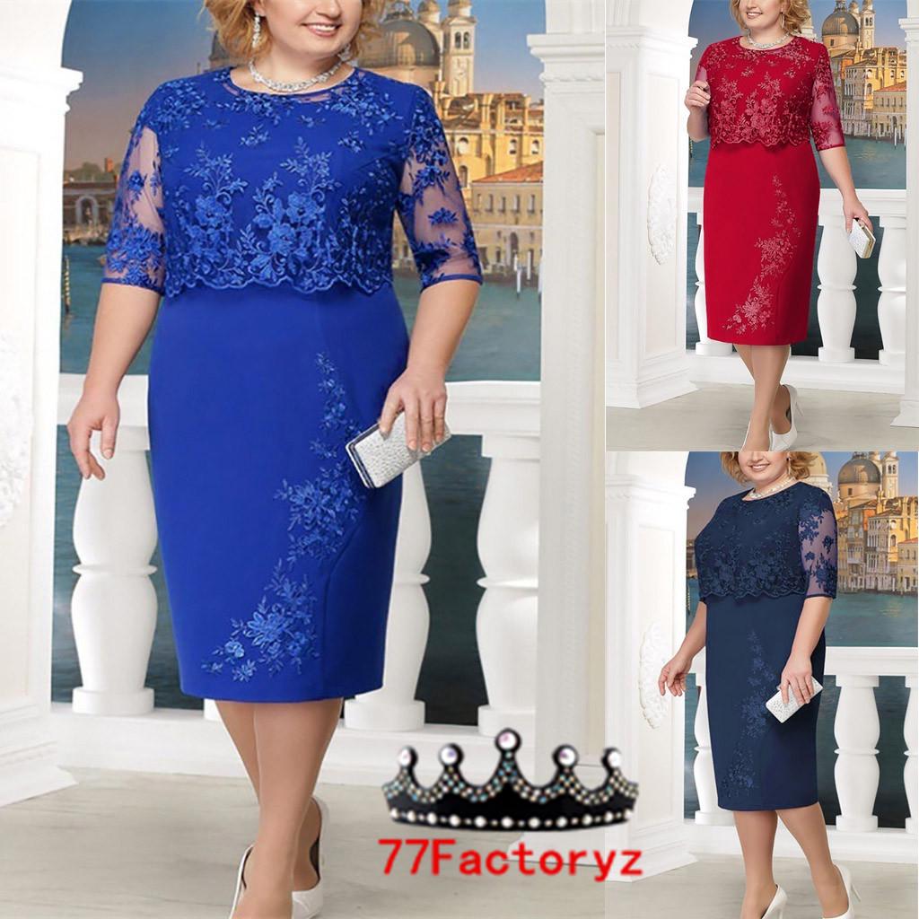 Odizli Abito Donna Elegante A Maniche Corte Con Scollo A V – Taglie Forti L-4XL, Vita Impero