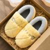 Cotton Slippers Autumn Indoor Household Non-slip Warm All-inclusive with Plush Cotton Shoes Comfortable In Winter