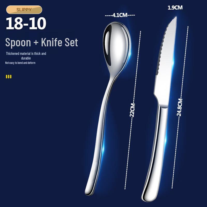 ZISIZ Thickened Stainless Steel Western Cutlery