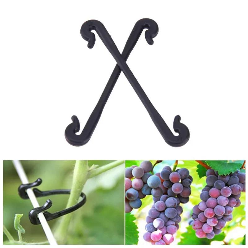 Vines Fastener Tied Clips Buckle Fixed Lashing Vegetable Grafting Support Clip Garden Plant Fixed Hook Garden Accessories