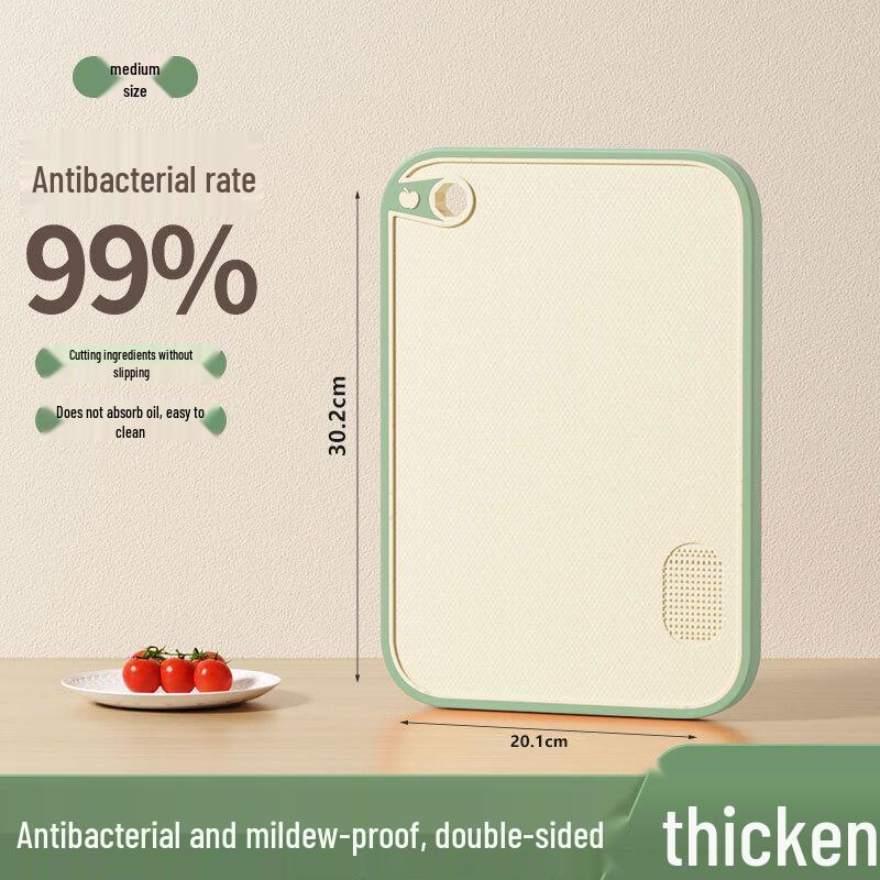 Antibacterial Double-Sided Chopping Board