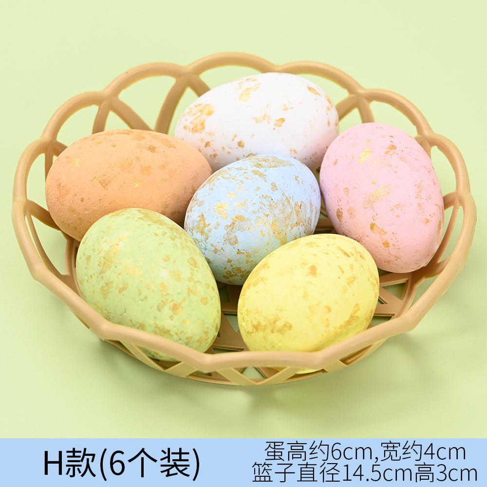 Ovos de Páscoa Criativos e Coloridos de Espuma Perfeitos Para Decoração Festiva de Páscoa e Presentes