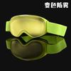 New children's double-layer anti-fog sports ski goggles, outdoor protective eyewear, compatible with prescription glasses