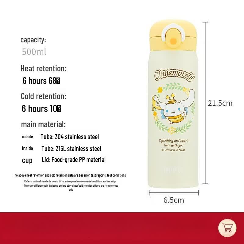 THERMOS Insulated Stainless Steel Bottle