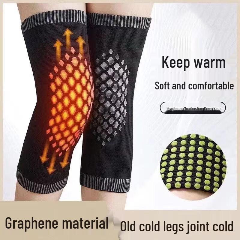 Shansheng Sports Protective Gear Collection