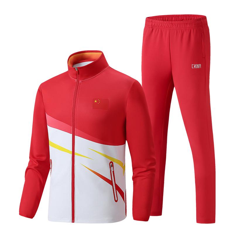 2023 China National Team Training and Running Sports Uniform