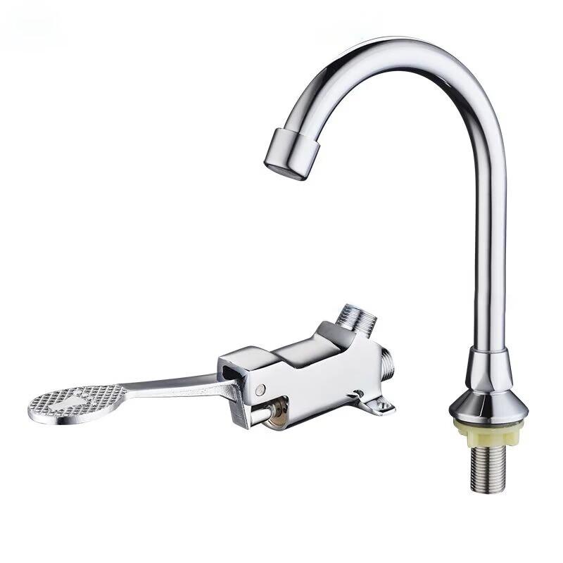 Zhaogang Baba Foot-Controlled Basin Faucet