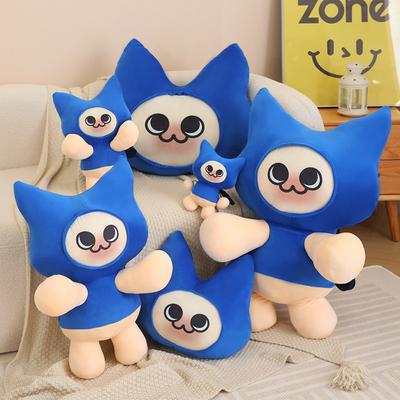 Novo travesseiro de pelúcia da série de gatos fofos, boneca Elu gato monster hunter para namorada