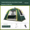 OEING Automatic Quick-Open Camping Tent
