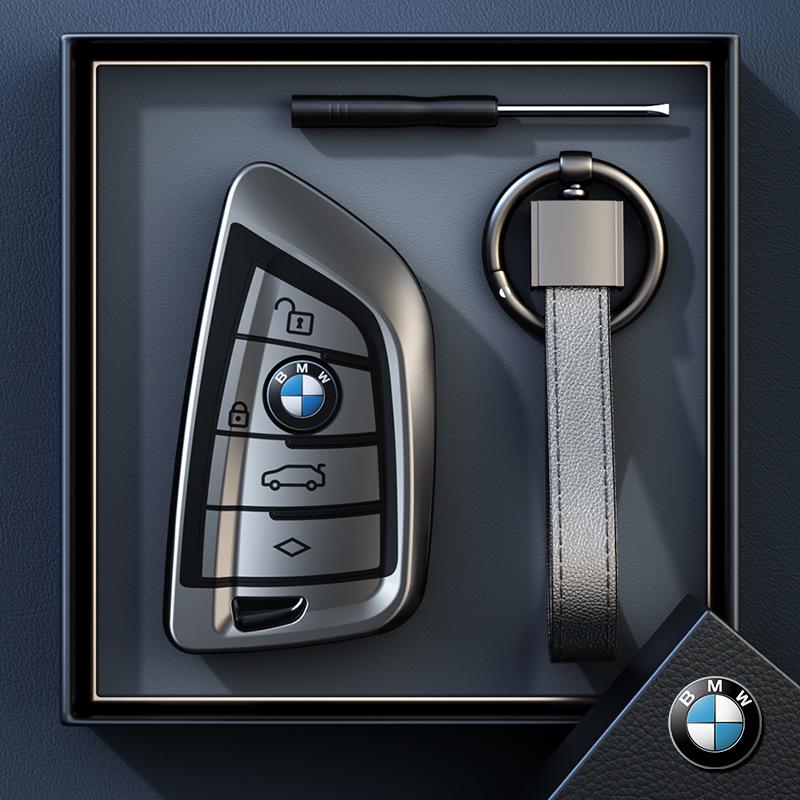 Etui na kluczyk BMW do serii 3, 4, 5, X1, X2, X3, X5, 325li, 530, Ostrze i3, Klamra.