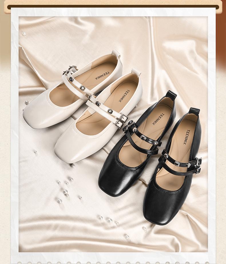 Tianmei Yi 2025 Autumn New Style Shopping Mall Comfortable Women's Mary Jane Shoes BL261CQ5