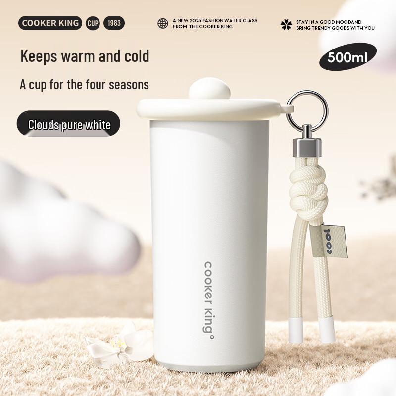 

COOKER KING 316L Insulated Straw Mug