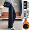 Womens High-Waisted Wide Leg Pants 2026 Fleece-Lined Straight Cut Casual Trousers Winter