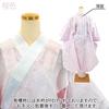[Kyoto Usagido] Washable Nagajuban (Undergarment for Kimono), Ready-made, for Furisode (long-sleeved kimono), with attached collar, PinkCherry