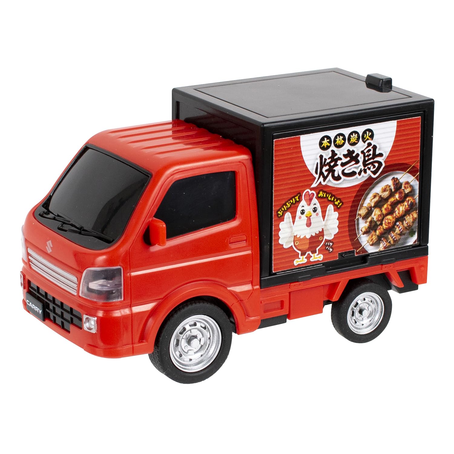 

Maruka Drive Town Carry Toy Car Ages 197273 NO.40 (Yakitori) 3+