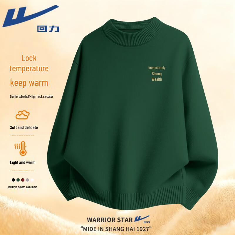 Warrior Men s Thickened Semi-High Neck Knit Sweater 3XL