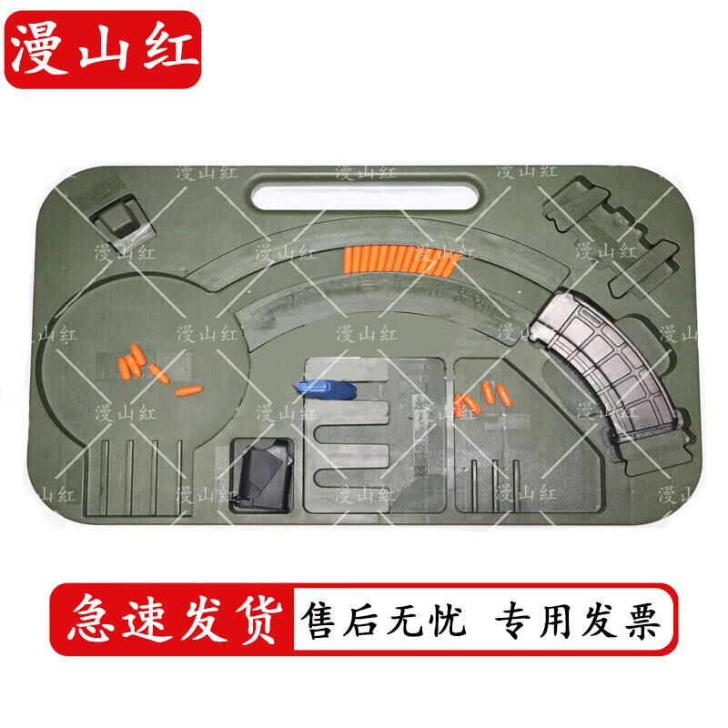 Tactical D-Press Device JY-2024 1