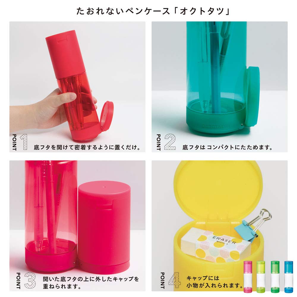 King Jim Octotatsu Pen Case, Non-Tipping Pen Stand, Neon Color (Yellow-Green) 2566T-L103