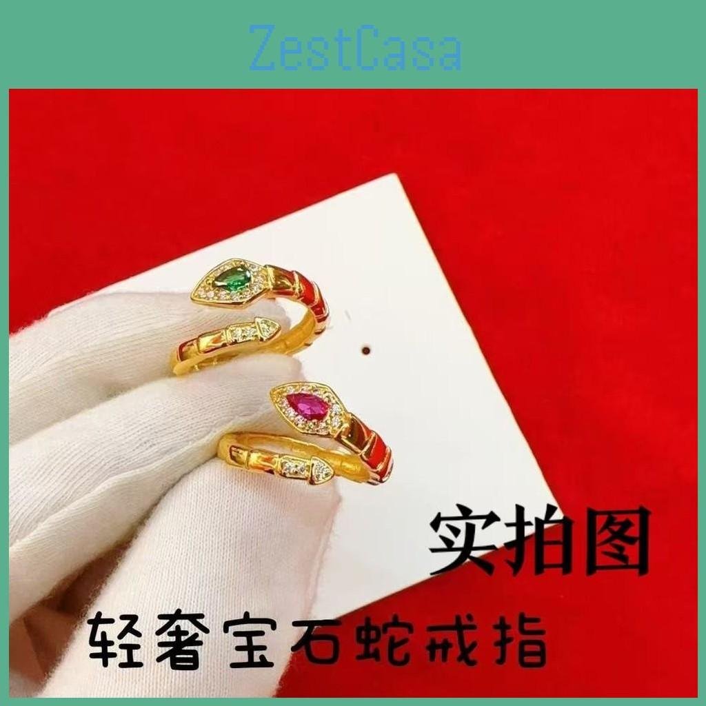 Copper Adjustable Unique Gold Plated Snake Ring For Women Featuring Elegant Red And Green Gemstone Accents