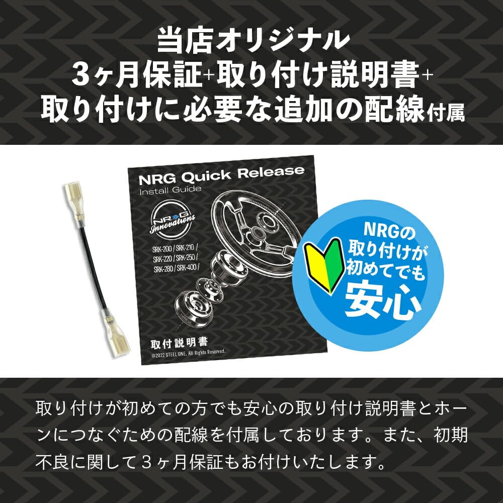 NRG Revolutionary Quick Release Kit with Warranty and GO Nitrile Gloves SRK-250SL 2.5 (Silver)