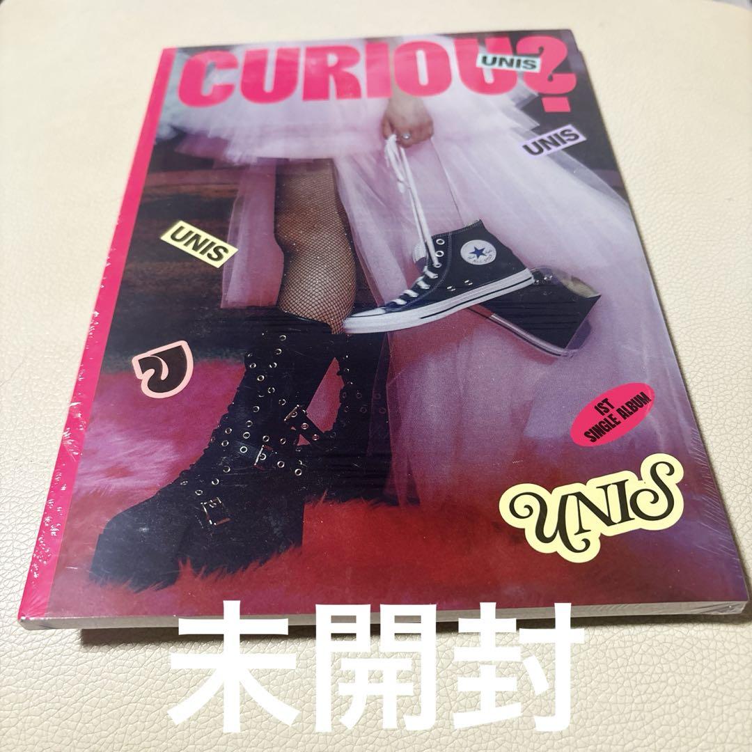 

[USED] UNIS Curious NEW Ver. Album with Photobook
