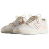 480 Kith x Madison Square Garden x 480 Numeric New Balance 'New York Knicks - White' NM480NYK