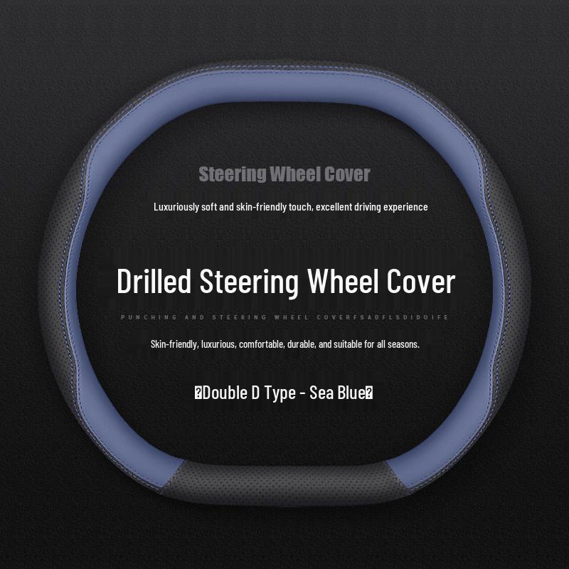 Changan Deep Blue L06 2026 Steering Wheel Anti-Slip Cover Set Default