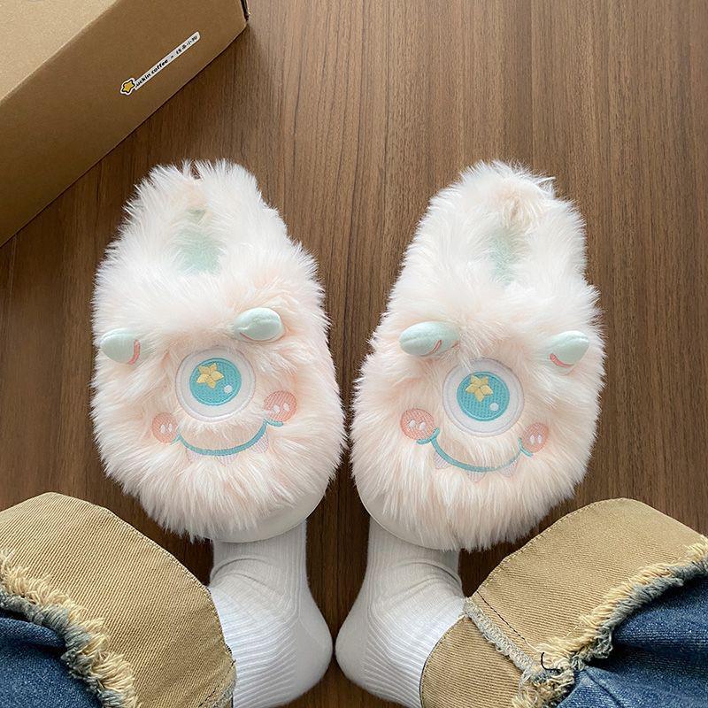 Ladies' Cute Cotton Monster Slippers - Plush, Warm, and Perfect for Fall/Winter Indoor Comfort