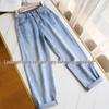 Women's High-Waist Stretch Jeans, 2024: Loose Fit, Straight Slim, Large-Size, Elastic Waist, Nine-Point Length, Harem Style.