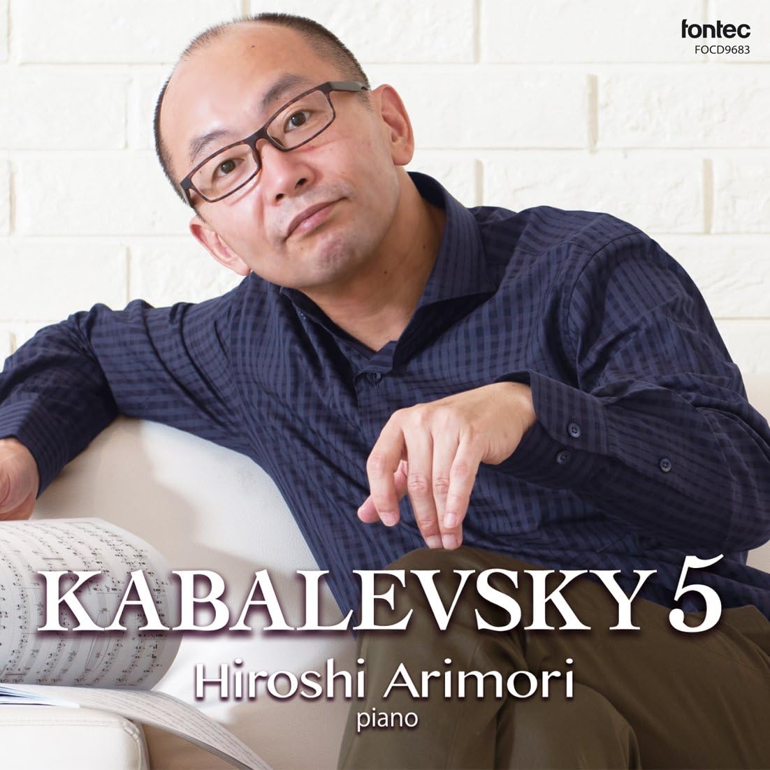

CD THERE IS SENBO - Kabalevsky 5 FOCD9683PROMO FONTEC Japan ObiClassical Used