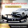 Compatible with 2016-2018 Honda Civic Front and Rear Bumpers.