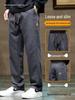 Men's Summer 2026 Loose Fit Wide Leg Sports Pants