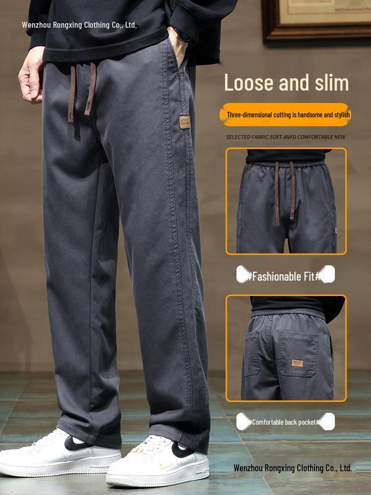 Men's Summer 2026 Loose Fit Wide Leg Sports Pants