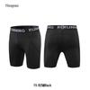 Men's Quick-Dry Breathable Compression Training Shorts