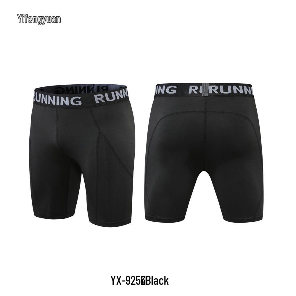 Men's Quick-Dry Breathable Compression Training Shorts