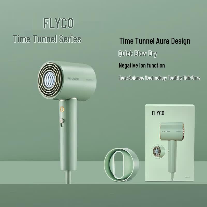 FLYCO Ionic Hair Dryer CN plug (adapter included)