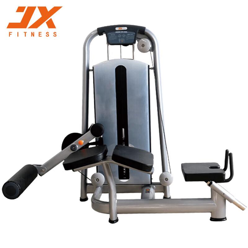 JUNXIA JX-808 Commercial Lying Leg Curl Trainer